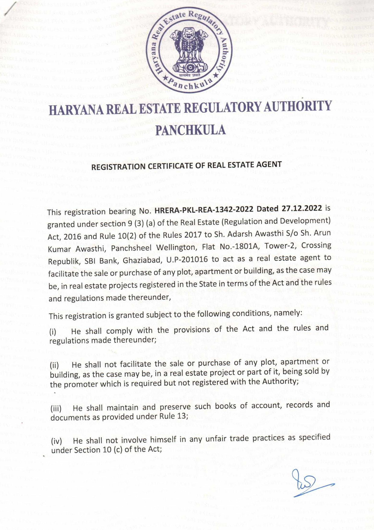 Rera Certificate